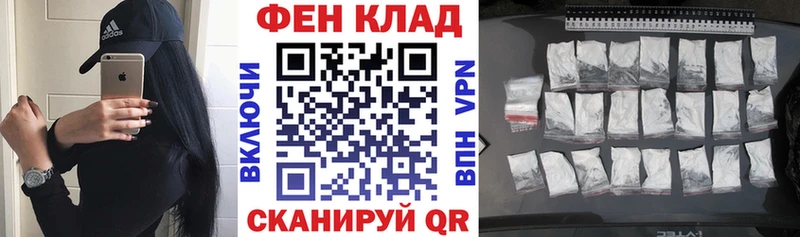 Амфетамин Premium Бутурлиновка