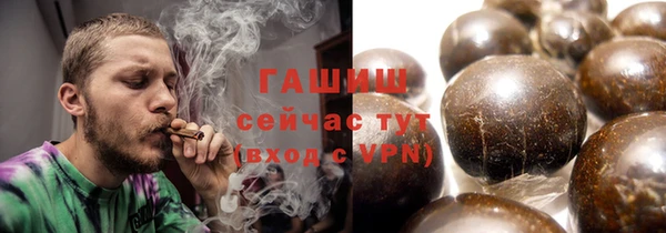 прущий лед Гусев