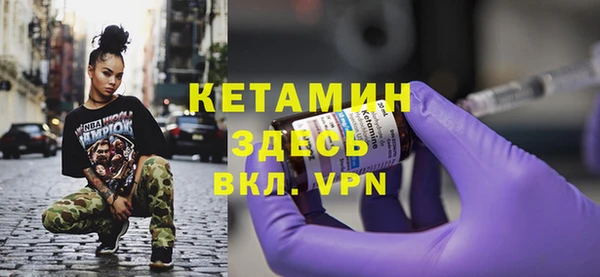 прущий лед Гусев