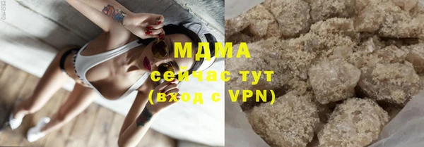 прущий лед Гусев