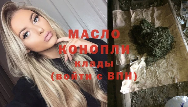 прущие крисы Гусиноозёрск