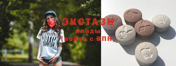 прущие крисы Гусиноозёрск