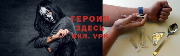 прущий лед Гусев