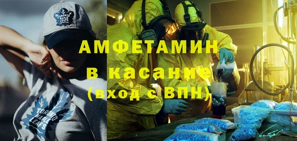 прущие крисы Гусиноозёрск