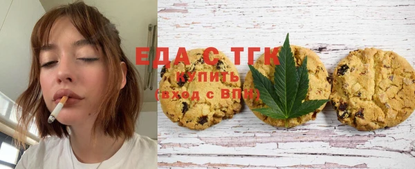 прущие крисы Гусиноозёрск