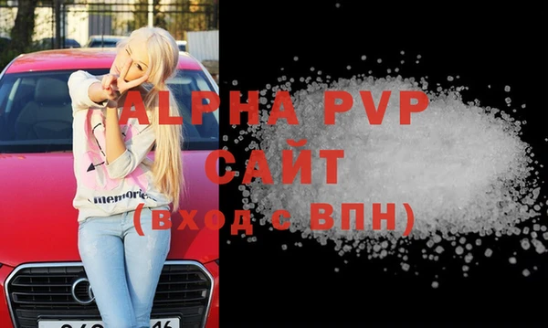 прущие крисы Гусиноозёрск