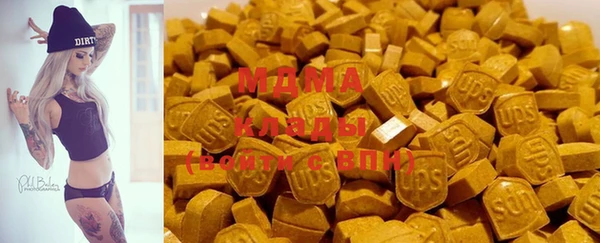 прущие крисы Гусиноозёрск