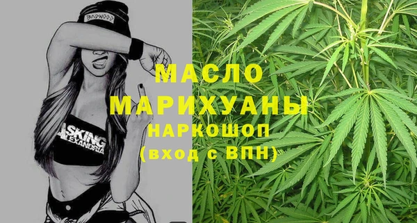 прущие крисы Гусиноозёрск