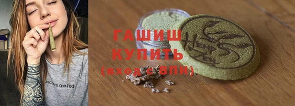 прущий лед Гусев