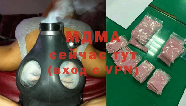 прущие крисы Гусиноозёрск
