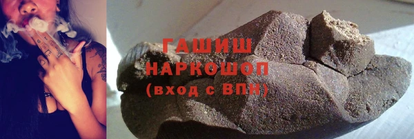 винт Горняк