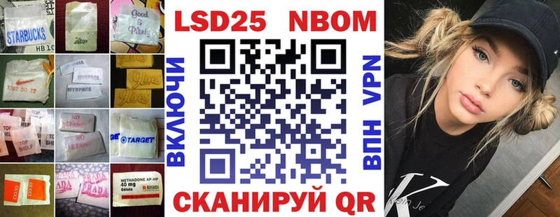 Лсд 25 экстази кислота  Купить  Бутурлиновка 
